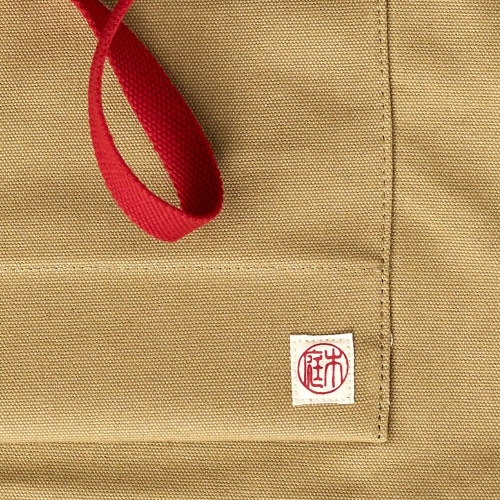 Płócienny fartuch ogrodowy (Niwaki)
