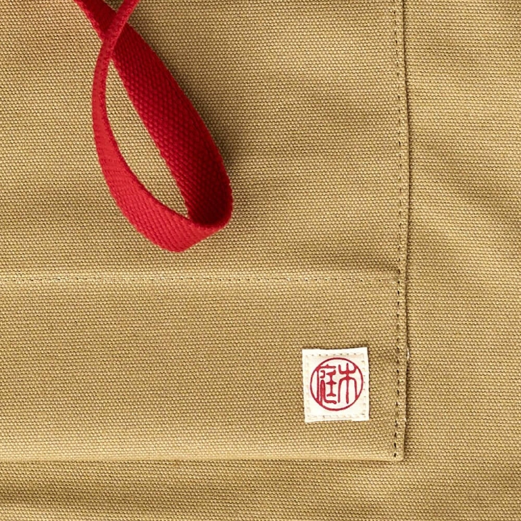 Płócienny fartuch ogrodowy (Niwaki)
