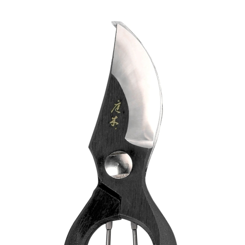 sekator-japonski-sentei-1.jpg