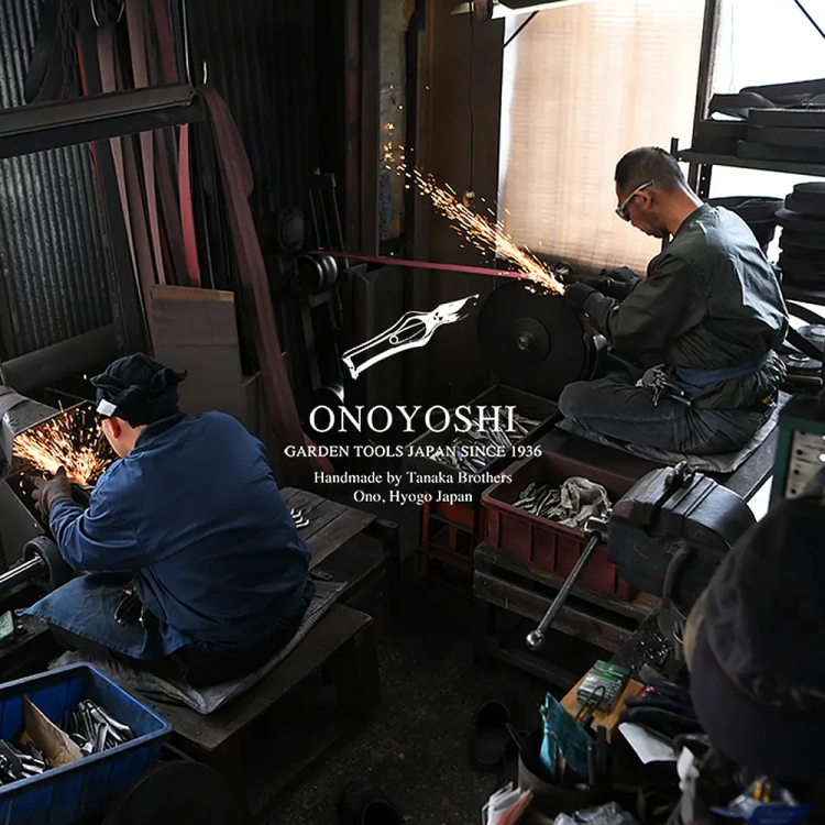 Ono Yoshi Cutlery